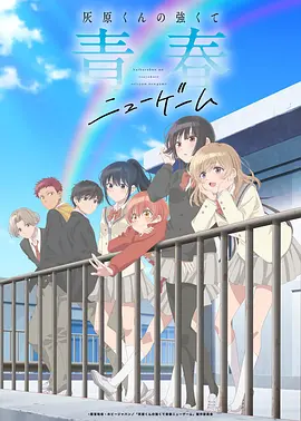 山海拾遗 国创动画全集免费