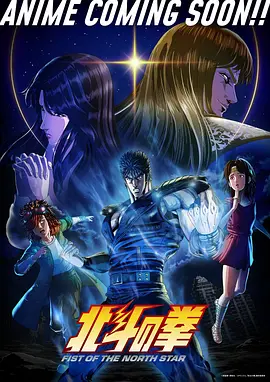 墨色江湖 国产动画全集免费