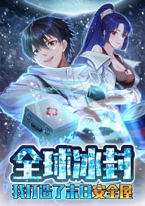 纸上王国 高分动画电影免费看
